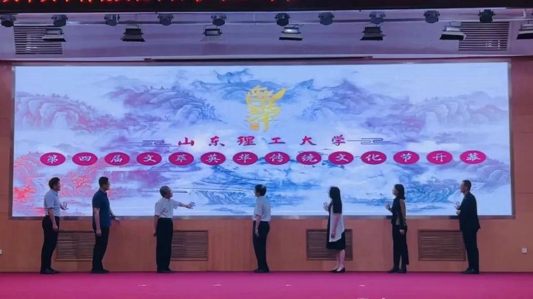 微信图片_20230604173100.jpg 图片