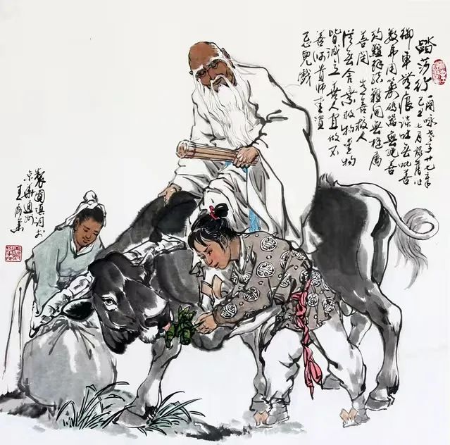 微信图片_20230408001027.jpg 图片