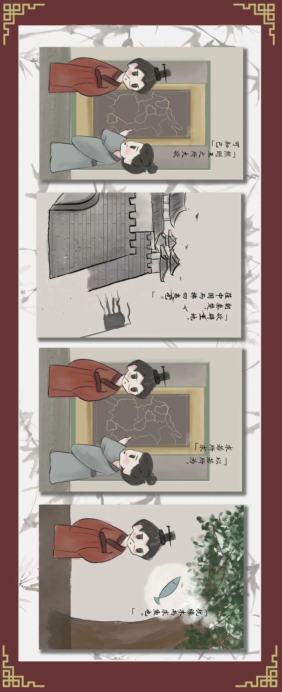 微信图片_20230514230231.jpg 图片