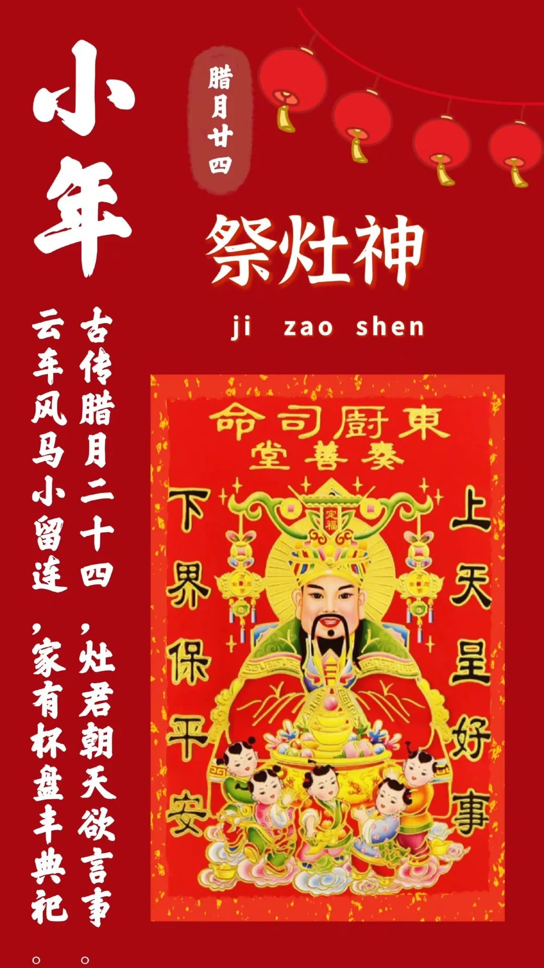 微信图片_20230112183232.jpg 图片