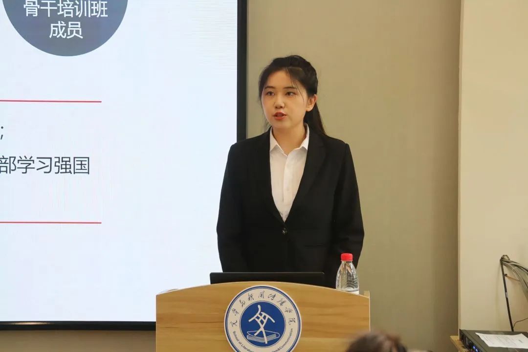 微信图片_20230923171452.jpg 图片