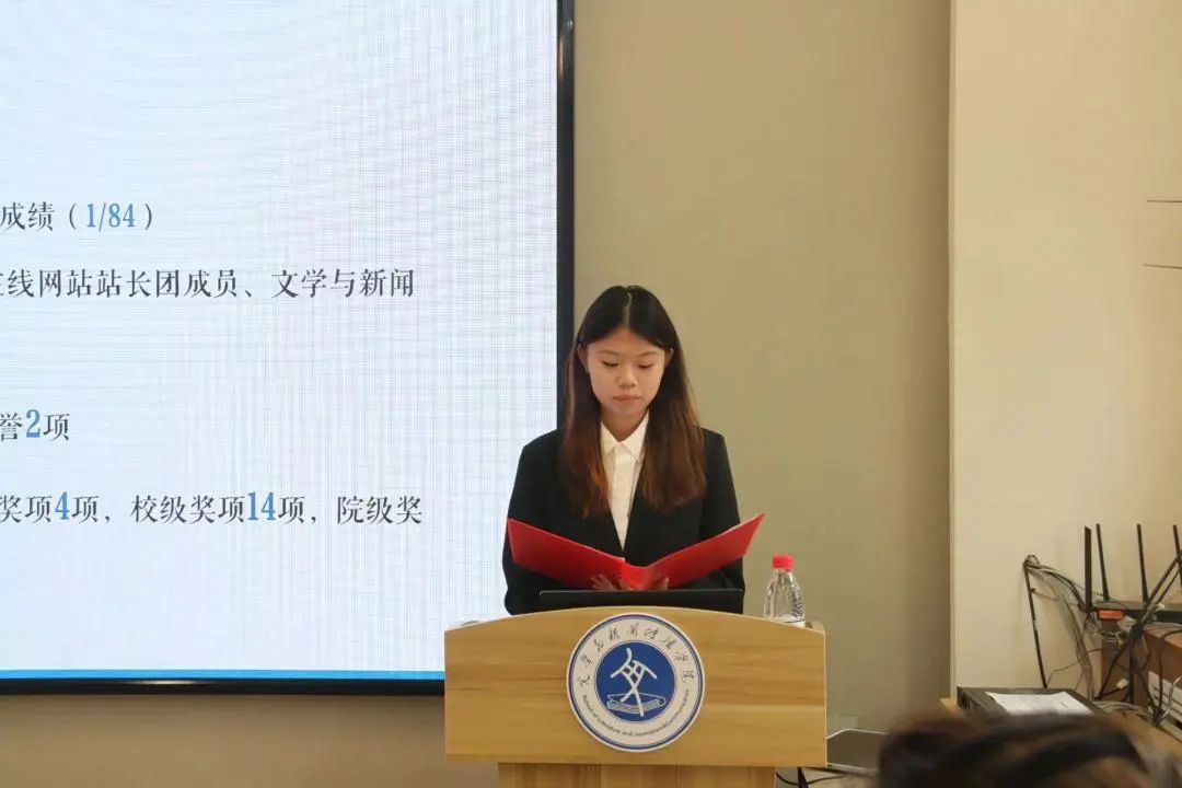 微信图片_20230923185832.jpg 图片