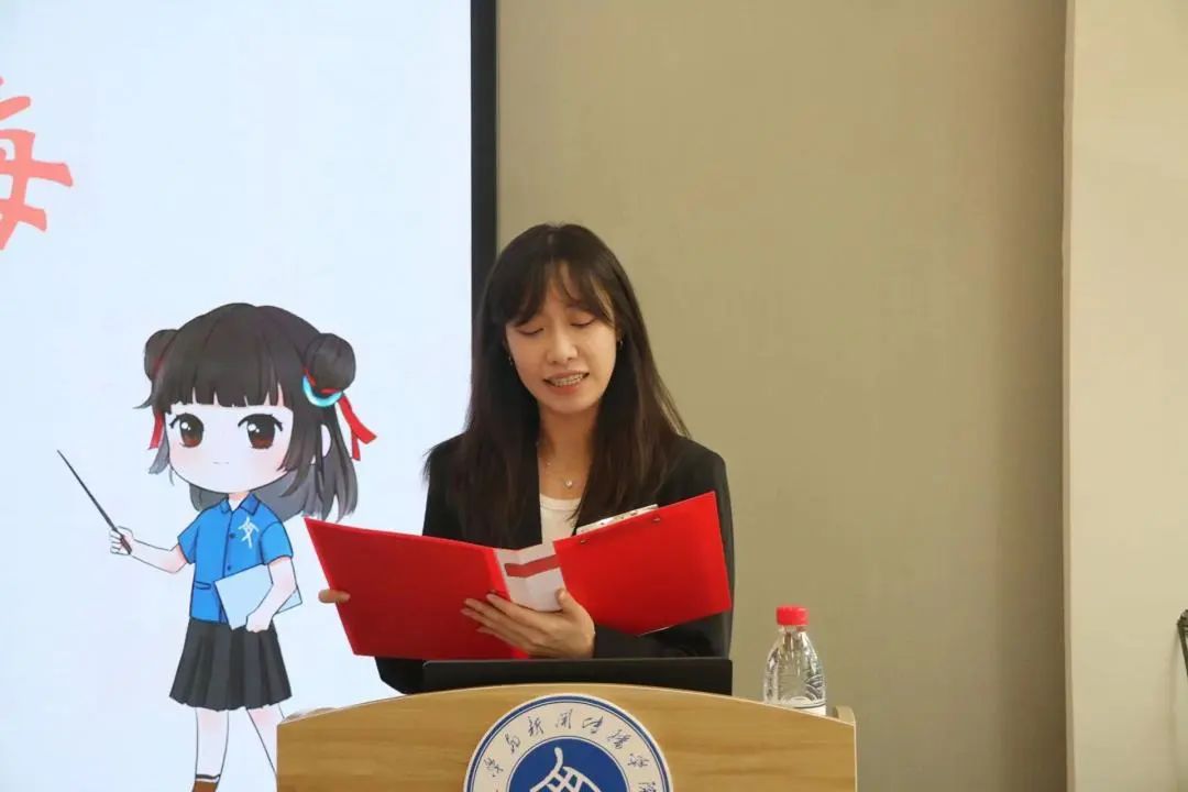 微信图片_20230923185824.jpg 图片