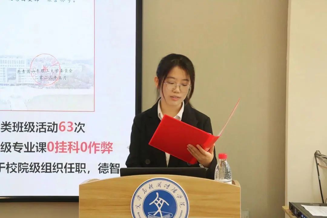 微信图片_20230923185839.jpg 图片