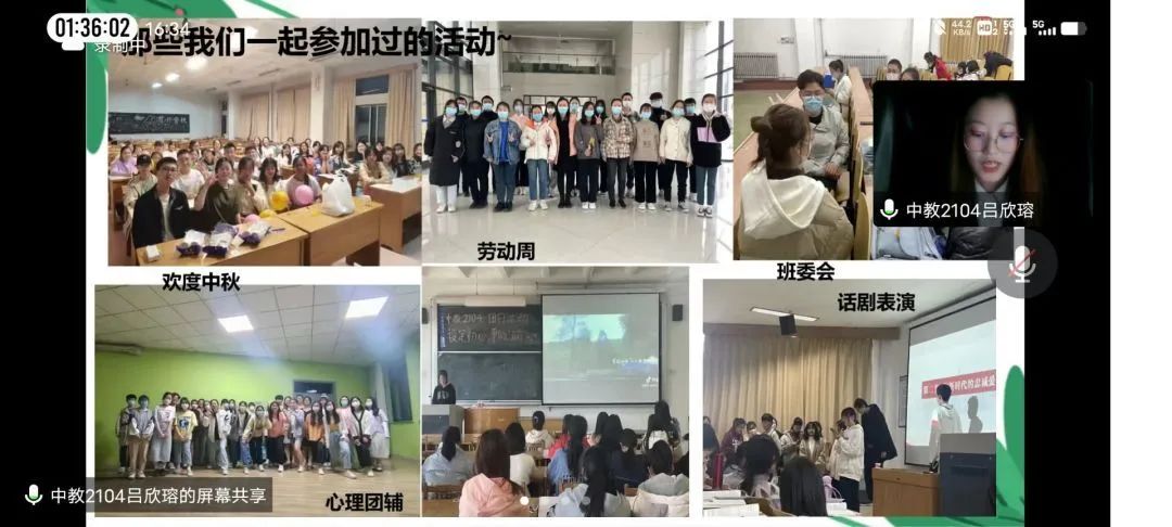 18ed829f2107504324dcfe46b38eec2.jpg 图片