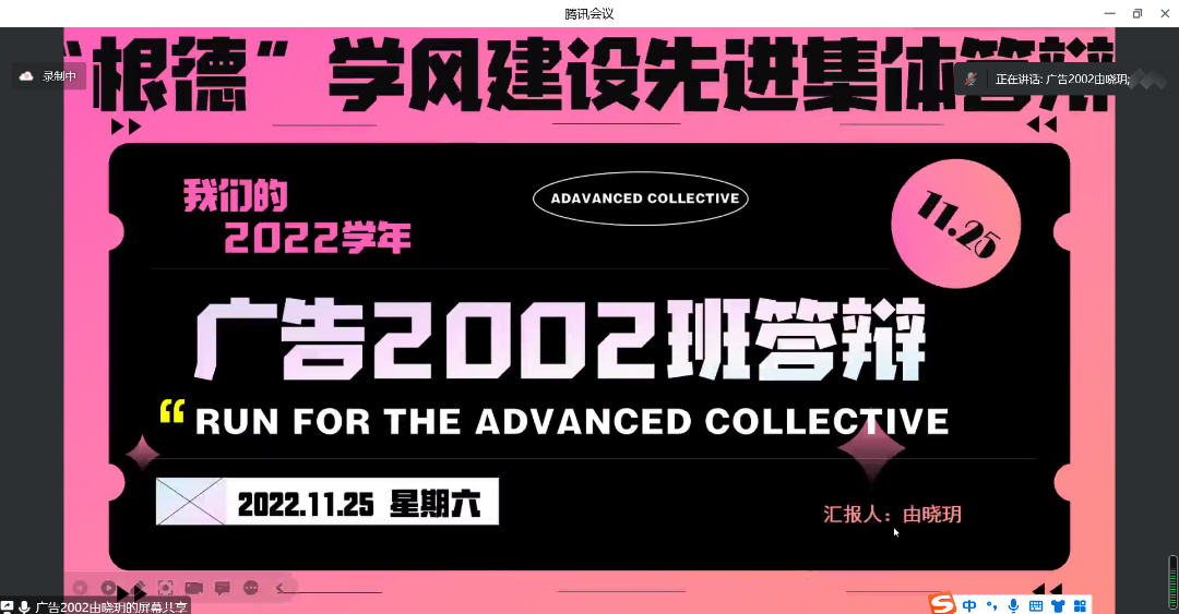 a7b3bbe9f971545940c0bea266e7503.png 图片