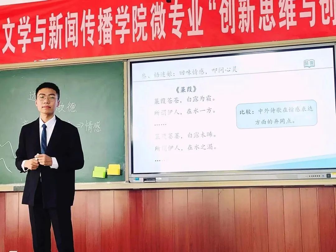 微信图片_20230322220538.jpg 图片