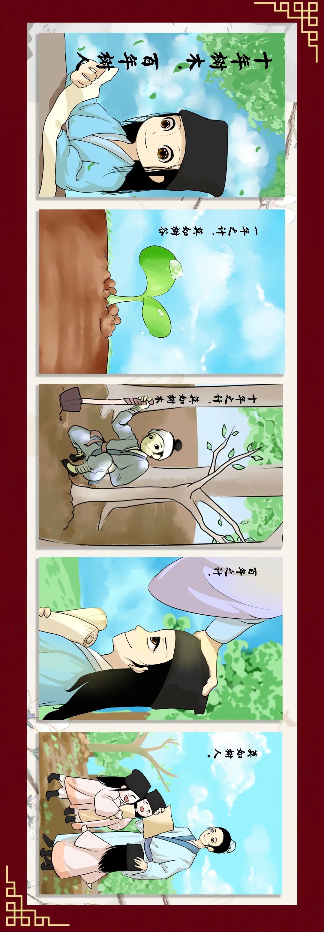 微信图片_20221019130527.png 图片