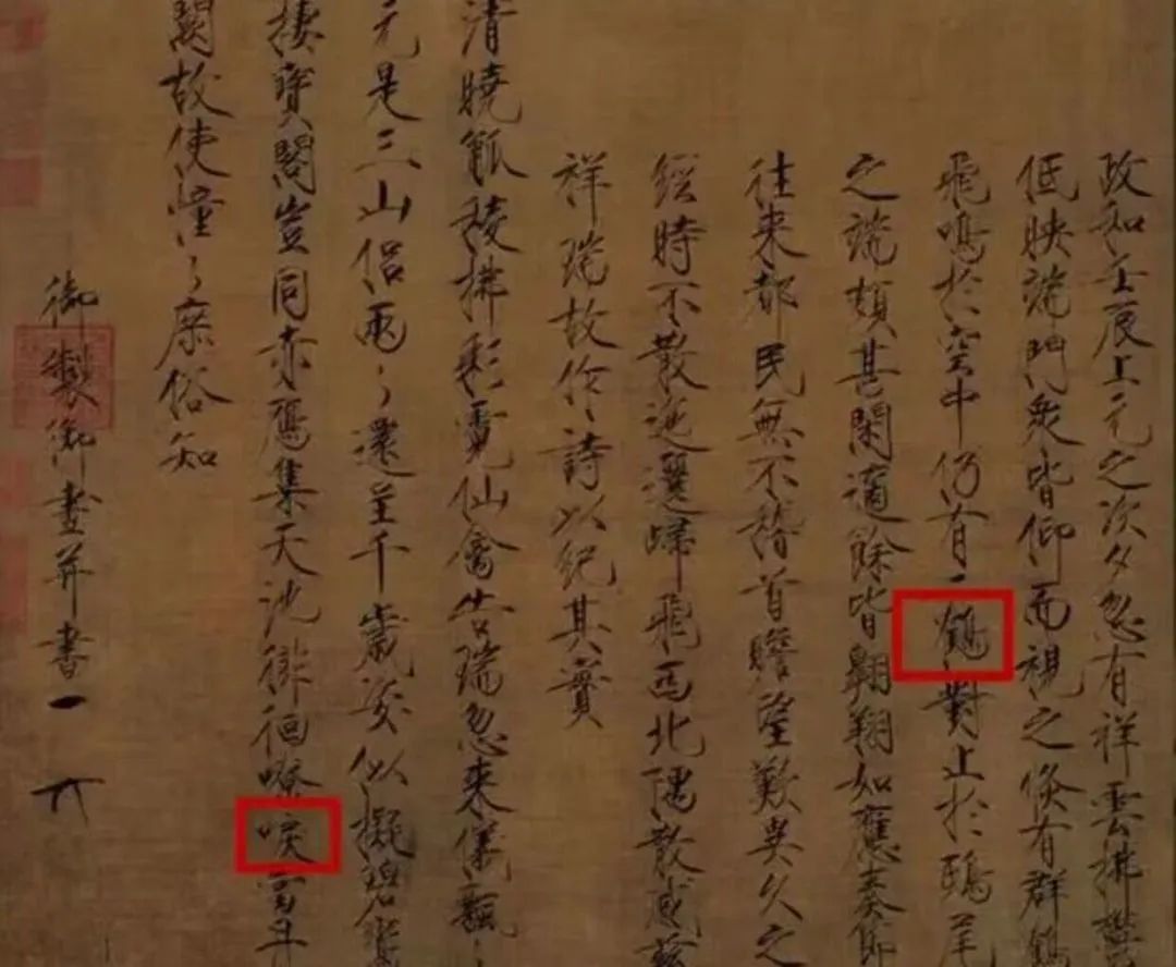 QQ图片20230107140612.jpg 图片