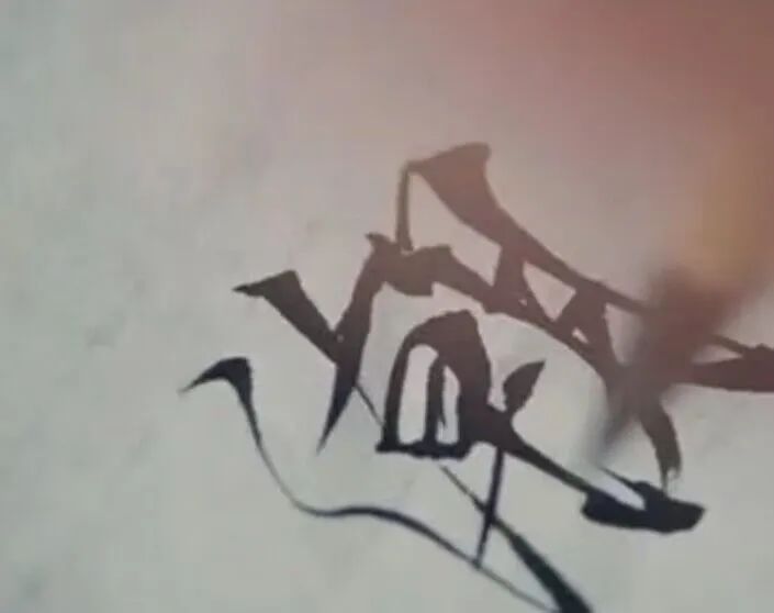 QQ图片20230107140553.jpg 图片