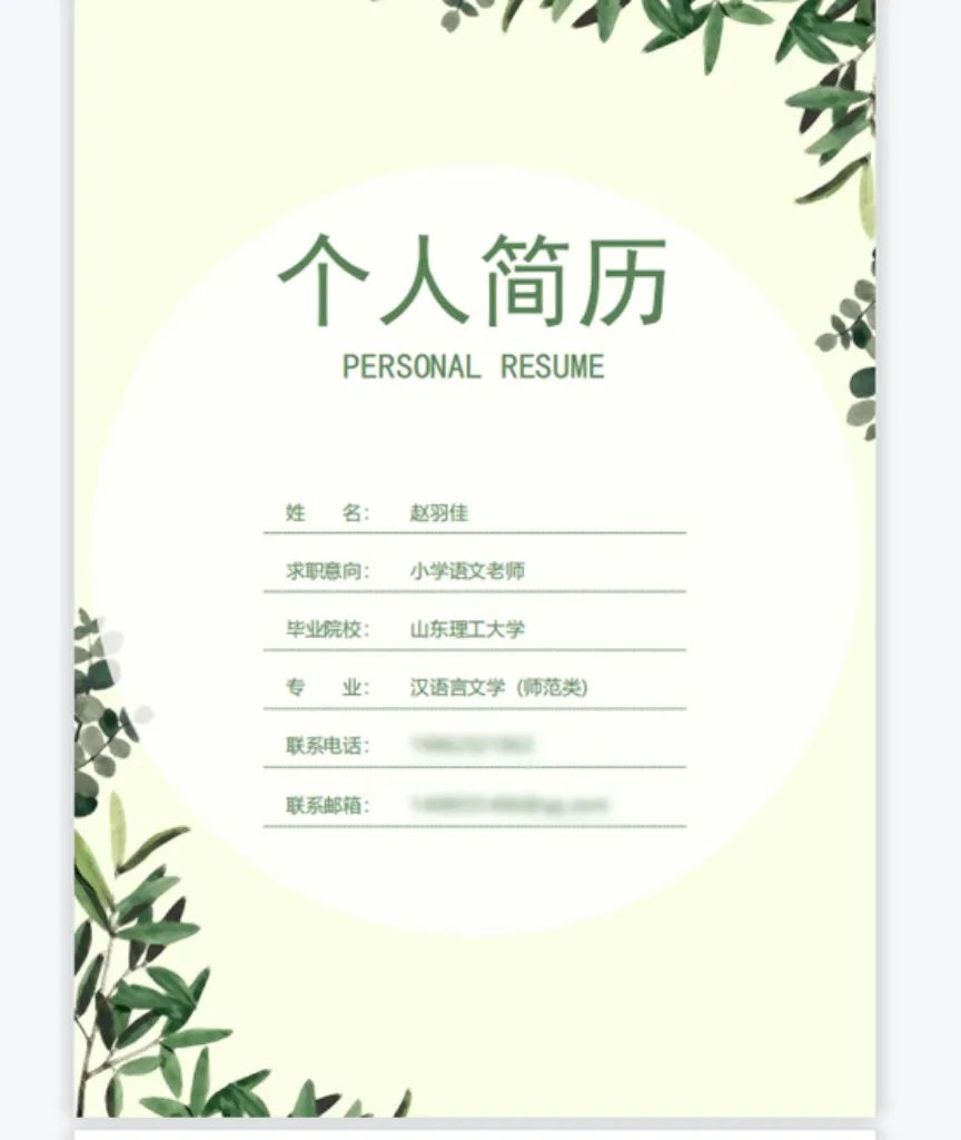 retouch_2023062016421187.jpg 图片